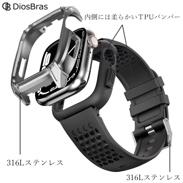 画像2: 【期間限定プライス】【1年保証】アップルウォッチ  バンド ステンレス ケース　カバー 一体型 バンド ラバー apple watch 高級ベルト ケースバンド メンズ ベルト ステンレス 44mm/45mm 一体型 おしゃれ 腕時計 クロコダイル レザーストラップ