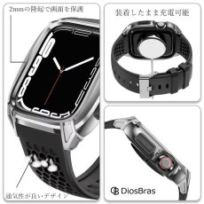 画像6: 【期間限定プライス】アップルウォッチ  バンド ステンレス ケース　カバー 一体型 バンド ラバー apple watch 高級ベルト ケースバンド メンズ ベルト ステンレス 44mm/45mm 一体型 おしゃれ 腕時計 クロコダイル レザーストラップ (6)