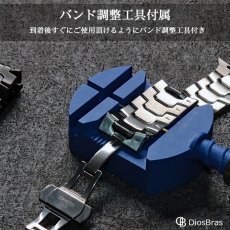 画像11: アップルウォッチ チタニウム バンド  ベルト apple watch 49mm 44mm/45mm/46mm/42mm ULTRA ウルトラ バンド ベルト バンド 高級  RUBBER おしゃれ バタフライバックル プッシュ式バックル ブラック／チタニウム メンズ  スポーツ   6 /7/8/9/10/ULTRA/SE (11)