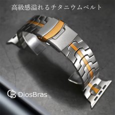 画像2: アップルウォッチ チタニウム バンド  ベルト apple watch 49mm 44mm/45mm/46mm/42mm ULTRA ウルトラ バンド ベルト バンド 高級  RUBBER おしゃれ バタフライバックル プッシュ式バックル ブラック／チタニウム メンズ  スポーツ   6 /7/8/9/10/ULTRA/SE (2)