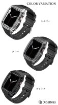 画像3: 【期間限定プライス】【1年保証】アップルウォッチ  バンド ステンレス ケース　カバー 一体型 バンド ラバー apple watch 高級ベルト ケースバンド メンズ ベルト ステンレス 44mm/45mm 一体型 おしゃれ 腕時計 クロコダイル レザーストラップ