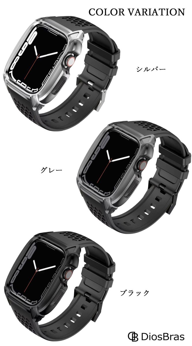 画像3: 【期間限定プライス】アップルウォッチ  バンド ステンレス ケース　カバー 一体型 バンド ラバー apple watch 高級ベルト ケースバンド メンズ ベルト ステンレス 44mm/45mm 一体型 おしゃれ 腕時計 クロコダイル レザーストラップ (3)