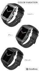 画像3: 【期間限定プライス】アップルウォッチ  バンド ステンレス ケース　カバー 一体型 バンド ラバー apple watch 高級ベルト ケースバンド メンズ ベルト ステンレス 44mm/45mm 一体型 おしゃれ 腕時計 クロコダイル レザーストラップ (3)