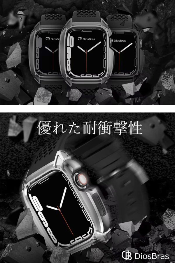 画像4: 【期間限定プライス】【1年保証】アップルウォッチ  バンド ステンレス ケース カバー 一体型 バンド ラバー apple watch 高級ベルト ケースバンド メンズ ベルト ステンレス 44mm/45mm 一体型 おしゃれ 腕時計 クロコダイル レザーストラップ