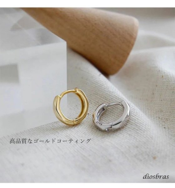 画像5: 片耳用 フープピアス  エッジ　ラウンド　カッティング　ミラー リング　ロープ  シルバー９２５ ピアス メンズ レディース ピアス イヤリング アクセサリー フープ 本物シルバー９２５ 片方ピアス メンズ レディース 12mm (5)