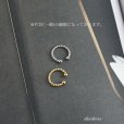 画像7: イヤーカフ シルバー 925 フープ リング バーベル ロープ ねじり ツイスト ノンホールピアス 丸玉 ゴールド シルバー 片耳 金属アレルギー対応 刻印 片耳 片方販売ピアス メンズ レディース