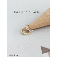 画像6: ヤーカフ シルバー 925 フープ リング 小豆 アズキ あずき チェーン マリーナ マリーン アンカー チェーン ノンホール ミニマム ミニマリスト ゴールド シルバー 片耳  金属アレルギー対応 刻印 片耳 片方販売ピアス メンズ レディース (6)