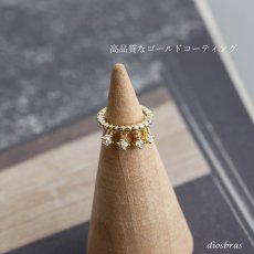 画像5: イヤーカフ シルバー 925 フープ リング  小豆 アズキ あずき チェーン マリーナ ドロップ チェーン ジルコニア ノンホール ミニマム ミニマリスト ゴールド シルバー 片耳 金属アレルギー対応 刻印 片耳 片方販売ピアス メンズ レディース (5)