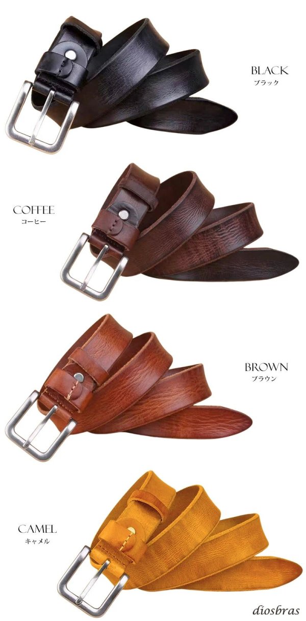 画像6: レザー ベルト フルグレインレザー ベジタブルタンニン カウハイド メンズ 本革 ビジネス ロング 本革ベルト 黒 茶 メンズベルト 男性用 カジュアル おしゃれ シンプル 革ベルト メンズベルト 父の日 紳士用 ビジネス  ヴィンテージ キャメル ブラウン ブラック 32mm 4.3mm厚