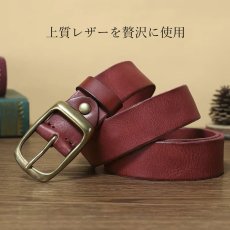 画像8: レザー ベルト メンズ 本革 ビジネス ロング 本革ベルト 黒 茶 メンズベルト 男性用 カジュアル おしゃれ シンプル 革ベルト メンズベルト 父の日 紳士用 ビジネス  ヴィンテージ キャメル ブラウン ブラック プルアップレザー イタリア 32mm 3.2mm厚 (8)
