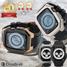 画像1: apple watch アップルウォッチ  バンド ステンレス ケース　カバー 一体型 バンド ラバー 高級ベルト ケースバンド メンズ ベルト ステンレス 44mm  45mm  49mm 46mm 一体型 おしゃれ 腕時計 プレゼント クロコダイル レザーストラップ  Series4/5/6/7/8/9/10/SE (1)