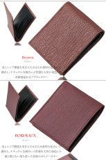 画像6: サメ革 二つ折り財布　ショートウォレット LAVIE-ラビエ-　財布 シャークスキン ミニ財布 極薄 ショート　メンズ レディース 本革 鮫革  大容量　本格派向け拘り財布　気仙沼産シャークスキン  ジッパー  財布 ヌメ革 レザーウォレット ウォレット  牛革 紳士 婦人　エコレザー認定 (6)