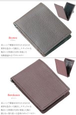 画像8: 宮城県 気仙沼産ヨシキリザメ　吉切鮫　ブルーシャーク　国内唯一エコレザー認定 サメ革マネークリップ 財布 シャークスキン　札ばさみ　 ミニ財布 ミニマリスト　コンパクト　ラウンドファスナー メンズ レディース 本革 鮫革  大容量　本格派向け拘り財布　気仙沼産シャークスキン　 ウォレット  ラウンド ジッパー  財布 ヌメ革 レザーウォレット ロングウォレット バイカー 牛革 紳士 婦人　エコレザー認定 (8)