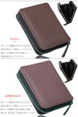 画像7: 宮城県 気仙沼産ヨシキリザメ　吉切鮫　ブルーシャーク　国内唯一エコレザー認定 サメ革 財布 シャークスキン ミニ財布 ミニマリスト　コンパクト　ラウンドファスナー メンズ レディース 本革 鮫革  大容量　本格派向け拘り財布　気仙沼産シャークスキン　 ウォレット  ラウンド ジッパー  財布 ヌメ革 レザーウォレット ロングウォレット バイカー 牛革 紳士 婦人　エコレザー認定