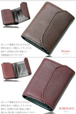 画像7: サメ革 二つ折り財布　ショートウォレット　財布 シャークスキン ミニ財布 極薄 ショート　メンズ レディース 本革 鮫革 大容量　本格派向け拘り財布　気仙沼産シャークスキン ジッパー 財布 ヌメ革 レザーウォレット ウォレット 牛革 紳士 婦人　エコレザー認定 (7)