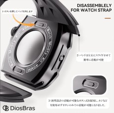 画像5: apple watch アップルウォッチ シリーズ10 46mm  バンド ステンレス ケース　カバー 一体型 バンド ラバー 高級ベルト ケースバンド メンズ ベルト ステンレス 44mm 40mm 45mm 一体型 おしゃれ 腕時計 クロコダイル レザーストラップ  Series10 (5)