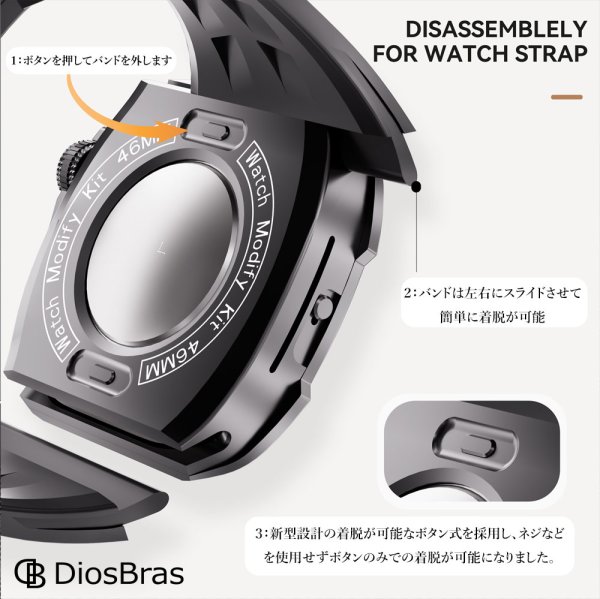 画像5: apple watch アップルウォッチ シリーズ10 46mm  バンド ステンレス ケース　カバー 一体型 バンド ラバー 高級ベルト ケースバンド メンズ ベルト ステンレス 44mm 40mm 45mm 一体型 おしゃれ 腕時計 クロコダイル レザーストラップ  Series10 (5)