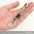 画像5: シルバーキーチェーン シルバーアクセサリー メンズアクセサリー キーホルダー シルバー925 ホワイトブラス　白真鍮製　真鍮製　ウォレットチェーン 馬蹄　Ｔバー　ホースシュー　レザー　サドル　本革　牛革　送料無料 】【22 Feburary -22フェブラリー diosbras-】