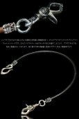 画像6: 【diosbras-ディオブラス-】ウォレットチェーン　ウォレット　シルバーコーティング　ホワイトブラス　白　真鍮製　シルバー９２５　レーン　コード　ロープ　財布　チェーン ローマ数字 レザー　牛革