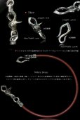 画像5: 【diosbras-ディオブラス-】ウォレットチェーン　ウォレット　シルバーコーティング　ホワイトブラス　白　真鍮製　シルバー９２５　レーン　コード　ロープ　財布　チェーン ローマ数字 レザー　牛革