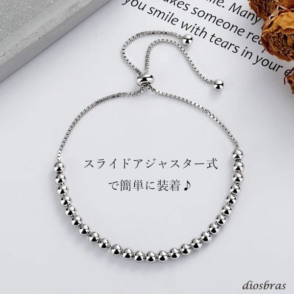 画像4: チェーン ブレスレット レディース  シルバー925 アンカー マリン シルバーバングル  チェーン プレーン ブレスレット ハンドメイド プレート　ボールチェーン