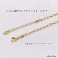 画像4: チェーン ブレスレット メンズ レディース ユニセックス シルバー925 アンカー マリン シルバーバングル  チェーン プレーン ブレスレット ハンドメイド プレート　ボールチェーン