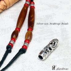 画像1: ビーズ シルバー シルバー925 ビーズ アクセサリー ハンドメイド パーツ アラベスク トライバル 唐草 縦31 6mm 直径9.3mm 穴径6.2mm (1)