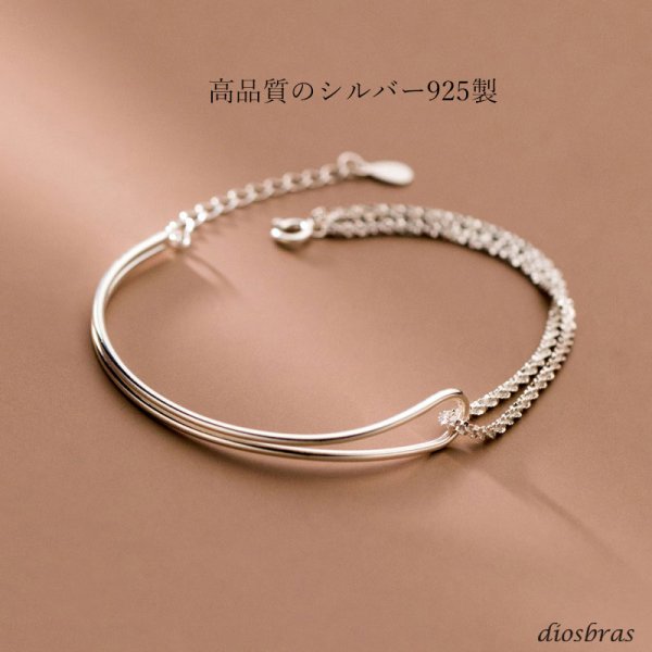 画像3: チェーン ブレスレット レディース  シルバー925 アンカー マリン シルバーバングル  チェーン プレーン ブレスレット ハンドメイド プレート　ボールチェーン