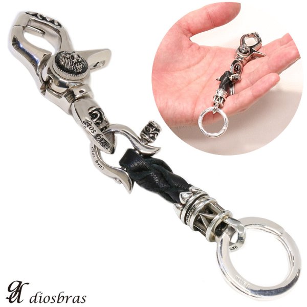 画像1: キーフック　カラビナ キーリング キーホルダー キーフック　キーチェーン シャックル シルバー９２５　silver 925　釣り針フック ウォレット　財布　バイカー　ライダース　ウォレットチェーン アトラス　ローマ数字 【diosbras-ディオブラス-】 (1)