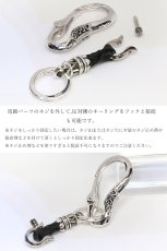 画像4: キーフック　カラビナ キーリング キーホルダー キーフック　キーチェーン シャックル シルバー９２５　silver 925　釣り針フック ウォレット　財布　バイカー　ライダース　ウォレットチェーン アトラス　ローマ数字 【diosbras-ディオブラス-】 (4)