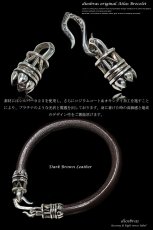 画像2: 【diosbras-ディオブラス】ブレス　アトラス　ローマ数字　リング　レザー　ブレスレット　アラベスク　トライバル男女ペア　唐草　シルバー９２５　【全国送料無料】選べる4色　ターコイズ　オニキス (2)