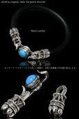画像6: 【diosbras-ディオブラス】ブレス　アトラス　ローマ数字　リング　レザー　ブレスレット　アラベスク　トライバル男女ペア　唐草　シルバー９２５　【全国送料無料】選べる4色　ターコイズ　オニキス