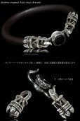 画像4: 【diosbras-ディオブラス】ブレス　アトラス　ローマ数字　リング　レザー　ブレスレット　アラベスク　トライバル男女ペア　唐草　シルバー９２５　【全国送料無料】選べる4色　ターコイズ　オニキス