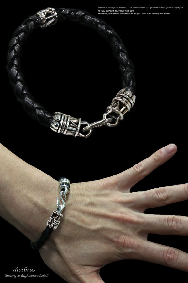 画像5: 【diosbras-ディオブラス】ブレス　アトラス　ローマ数字　リング　レザー　ブレスレット　アラベスク　トライバル男女ペア　唐草　シルバー９２５　【全国送料無料】