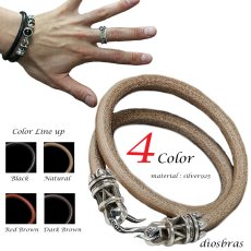 画像1: 【diosbras-ディオブラス】2連　ブレス　アトラス　ローマ数字　リング　レザー　ブレスレット　アラベスク　トライバル男女ペア　唐草　シルバー９２５　【全国送料無料】選べる4色　ターコイズ　オニキス (1)