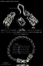 画像2: 【diosbras-ディオブラス】ブレス　アトラス　ローマ数字　リング　レザー　ブレスレット　アラベスク　トライバル男女ペア　唐草　シルバー９２５　【全国送料無料】 (2)