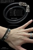 画像5: 【diosbras-ディオブラス】2連　ブレス　アトラス　ローマ数字　リング　レザー　ブレスレット　アラベスク　トライバル男女ペア　唐草　シルバー９２５　【全国送料無料】選べる4色　ターコイズ　オニキス