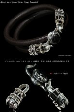 画像6: 【diosbras-ディオブラス】2連　ブレス　アトラス　ローマ数字　リング　レザー　ブレスレット　アラベスク　トライバル男女ペア　唐草　シルバー９２５　【全国送料無料】選べる4色　ターコイズ　オニキス (6)