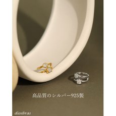 画像4: イヤーカフ シルバー925 ２連 フープ リング ジルコニア CZ ノンホール ミニマム ミニマリスト ゴールド シルバー 金属アレルギー対応 刻印 片耳 片方販売ピアス メンズ レディース (4)
