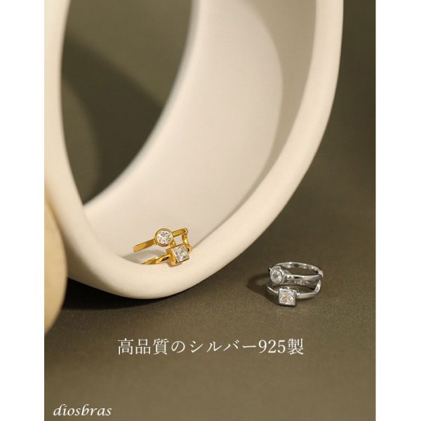 画像4: イヤーカフ シルバー925 ２連 フープ リング ジルコニア CZ ノンホール ミニマム ミニマリスト ゴールド シルバー 金属アレルギー対応 刻印 片耳 片方販売ピアス メンズ レディース