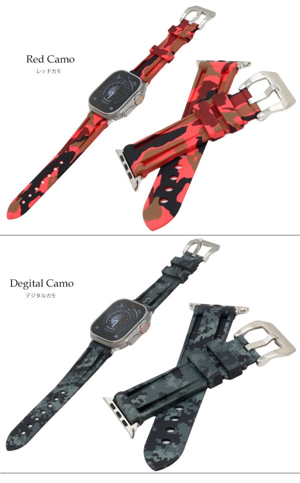 画像13: アップルウォッチ Apple watch 49mm ULTRA2 ULTRA ウルトラ  バンド ベルト ラバーバンド RUBBER おしゃれ バタフライバックル ブラック/ネイビー/オレンジ/グリーン/グレー/ホワイト メンズ 全サイズ対応 バンド シリコン スポーツ くすみカラー