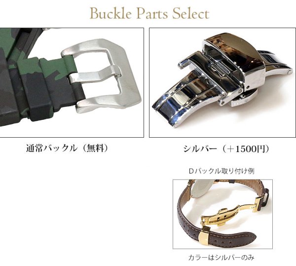 画像14: アップルウォッチ Apple watch 49mm ULTRA2 ULTRA ウルトラ  バンド ベルト ラバーバンド RUBBER おしゃれ バタフライバックル ブラック/ネイビー/オレンジ/グリーン/グレー/ホワイト メンズ 全サイズ対応 バンド シリコン スポーツ くすみカラー