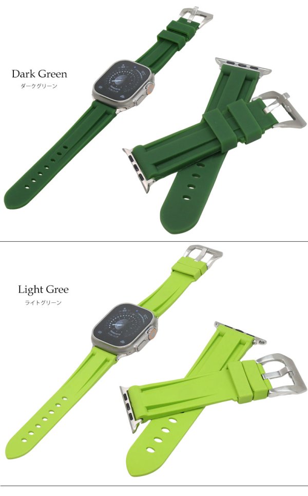 画像6: アップルウォッチ Apple watch 49mm ULTRA2 ULTRA ウルトラ  バンド ベルト ラバーバンド RUBBER おしゃれ バタフライバックル ブラック/ネイビー/オレンジ/グリーン/グレー/ホワイト メンズ 全サイズ対応 バンド シリコン スポーツ くすみカラー