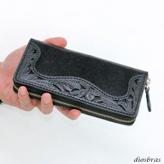 画像6: 財布 ラウンドファスナー メンズ レディース 本革 サドルレザー エイ革 透かし カービング スティングレイ  スティングレー ガルーシャ ファスナー ウォレット ラウンド ジッパー 財布 ヌメ革 レザーウォレット ロングウォレット バイカー 長財布 牛革 紳士 婦人 (6)