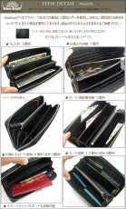 画像4: 財布 ラウンドファスナー メンズ レディース 本革 サドルレザー エイ革 透かし カービング スティングレイ  スティングレー ガルーシャ ファスナー ウォレット ラウンド ジッパー 財布 ヌメ革 レザーウォレット ロングウォレット バイカー 長財布 牛革 紳士 婦人 (4)