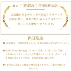 画像8: 【1年保証】カシオーク　カスタム G-shock ジーショック GA-2100 GA-2110用 カシオーク 最新型 ステンレス ケース ラバーストラップ カシオーク ラバー ベルト ケース カスタム (8)