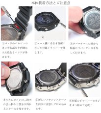 画像9: 【1年保証】カシオーク　カスタム G-shock ジーショック GA-2100 GA-2110用 カシオーク 最新型 ステンレス ケース ラバーストラップ カシオーク ラバー ベルト ケース カスタム (9)