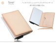 画像11: カードケース スライド イタリアンレザー イタリア　レザー　本革 牛革　財布　ウォレット　二つ折り財布　アルミニウム　カードケース スキミング防止 磁気 薄型 スリム RFID カードホルダー スライド式 マネークリップ メンズ レディース キャッシュレス ミニマリスト