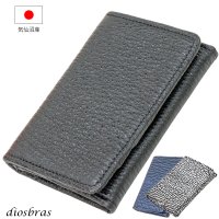 カード入れ 名刺入れ 定期入れ パスケース メンズ レディース パス入れ 免許証入れ 紳士 婦人 メンズ レディース 本革 シャークスキン　サメ革　鮫革 カードケース 名刺入れ ポイントカード クレジットカード 収納 牛革 シャーク GARE-ガレ-
