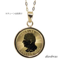画像3: コイン ペンダント 24金 メイプル金貨 1/20オンス 18金 シンプル枠 カナダ王室造幣局発行 純金ペンダント K24 コインネックレス チャーチル エリザベス (3)